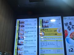 -南記粉麵(灣仔謝斐道店)