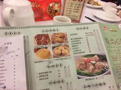 菜单-盆满钵满·国家非遗传承(云台店)