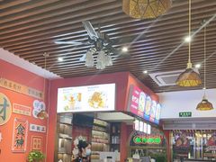 -永盛茶档·港式餐厅(桥北店)