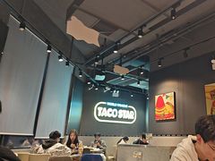 -TACO STAR 塔可星(下沙宝龙店)