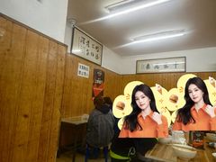 -老字号贾家肉丸糊辣汤(光明巷店)