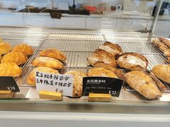 乡村无花果-吉森Bakery(教育路店)