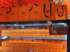 自助调料区-KUMO KUMO甜品·冰淇淋(深圳壹方城店)