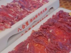 -八合里潮汕鲜牛肉火锅(深圳海岸城店)