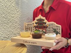 -Cafe on warm(丹霞店)