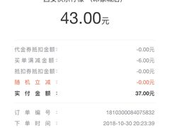 -快乐柠檬happylemon(印象城店)
