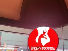-百特喜·意大利餐厅(万达常德店)