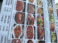 -严记小天府酸菜鱼(西四路店)