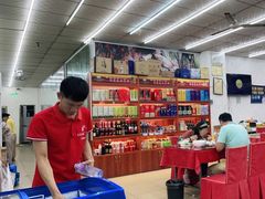 大堂-三亚相缘海鲜·烧烤·糟粕醋(三亚湾店)