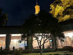 -浙江西子宾馆·瑶园咖啡厅