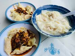 -龙抄手(文殊坊店)