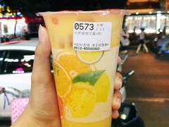 -85度C(苏州石路店)