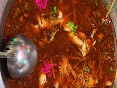 -蛙一刀·麻椒鱼火锅(金仙桥店)