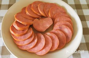 Russian Sausage