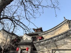 -王家大院