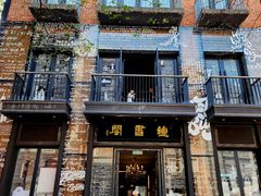 -广州永庆坊瞻云精选酒店