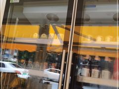 门面-UPUPKAFE  立咖啡(浏城桥店)