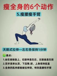 -克丽缇娜