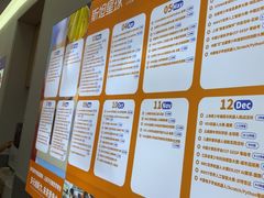 -斯坦星球AI编程·机器人科创·科学实验·信奥·思维·STEM·乐高·竞赛考级(长宁虹桥大融城荟聚中心)