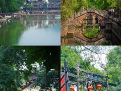 -崇州市街子古镇