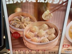 -刘鸿盛(宿州路店)