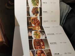 -孙记驴肉山庄(李桥店)