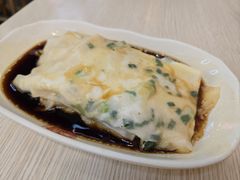 -味先肠粉(珠光路店)