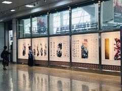 -国际邮轮中心码头(厦鼓码头)