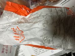 -桂香村(护国寺店)
