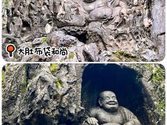 -灵隐飞来峰景区
