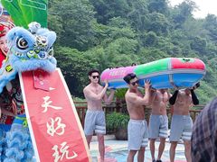 -贵阳桃源河景区