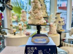 -杜哈夫DOUX RÊVE·生日蛋糕(日月光店)