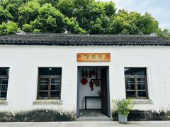 -同里国家湿地公园