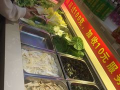 -金太郎自助烤肉.火锅(宝龙店)