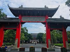 校门-四川大学(望江校区)