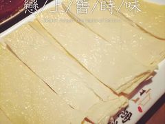 -宽巷子成都火锅(南站店)