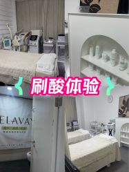 -DELAVAY黛乐薇抗衰中心