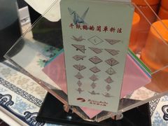 -海底捞火锅(九久奥特莱斯店)