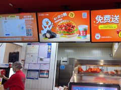 -塔斯汀中国汉堡(农业大厦店)