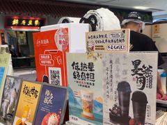 -茶话弄(北京五棵松万达店)