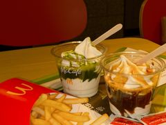 -麦当劳(温州人民路店)