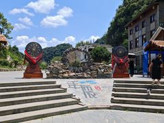 -高荡千年布依古寨旅游景区