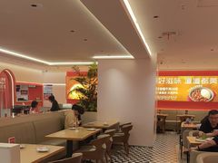 -摩欧客意式餐厅(高新活力汇店)