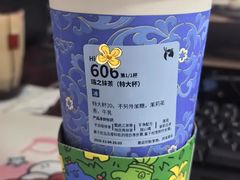 -深圳野生动物园