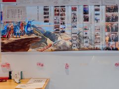 -樱花国际日语(徐家汇中心)