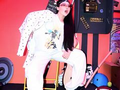 -美罗城