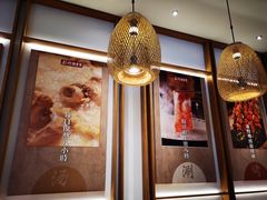 -三人行骨头王火锅(长寿店)