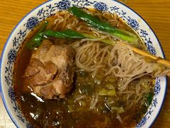 小排-宜沁手打面