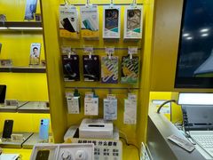 -爱回收(湖滨道购物中心店)
