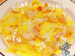 -太二酸菜鱼(深圳布吉万象汇店)